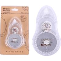 晨光（M&G） ACT52312 修正带 20m*5mm 白色（单位：个）