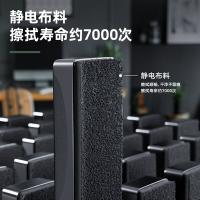 得力（deli） 7834 白板擦 50*125*25mm 黑色（单位：个）