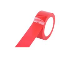 龙仕康 封箱胶带 高粘性  耐常温 LSK45100 40mm*100m 54卷/箱 (单位:箱) 红色