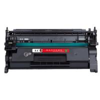 京呈W1520A硒鼓4000页(单位:支)带芯片黑色适用机型:惠普HP LaserJet Pro 4004d 4004dw MFP 4104fdn 4104fdw