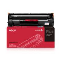 得印（befon） CC388A 硒鼓 PLUS版 1500页（单位：支）（适用机型：惠普HP LASER JET P1007;P1008:P1106:P1108;M1136;M1213NF;M1216NFH;M126A;M126NW;M1