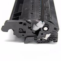 得印（befon） CF277A 硒鼓 PLUS版 3500页（单位：支）（适用机型：HP M431f/M329dw/M405n）黑色