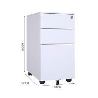 臻远 ZY5052388 钢制活动柜 30*52*60cm 白色 三抽 (单位:台)