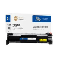 印友 Y CF228A 硒鼓 带芯片 3000页 黑色 适用惠普HPM403d/M403n/M403dn/M403dw (单位:个)