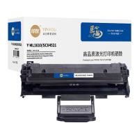 印友 Y ML1610/SCX4521 硒鼓 3000页 黑色 适用三星ML1610/ML1640 (单位:支)