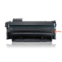得印（befon） CF280A 硒鼓 PLUS版 2700页（单位：支）（适用机型：惠普/HP LaserJetPro 400 M401/M401a/M401n M401d/M401dn/M401dne/M401dw MFP M425/M