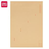 得力（deli） 25201 9号牛皮纸信封 40张（单包）324mm*229mm（单位：包）
