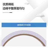得力（deli） 30415 棉纸双面胶 36mm*10y*80um 白色 8卷/筒 (单位:筒)