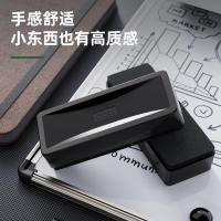 得力（deli） 7834 白板擦 125*50*26mm 带磁性 (单位：块)