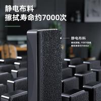 得力（deli） 7834 白板擦 125*50*26mm 带磁性 (单位：块)