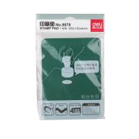 得力（deli） 9878 印章垫 180*130*4mm (单位：张) 绿色