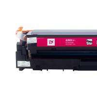 印友 Y CF503A（202A） 铂金系列 硒鼓 1300页 红色 适用惠普HPM254DW/M254NW/M280N (单位:个)