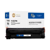 印友 Y CE278A 硒鼓 2000页 黑色 适用惠普HPP1566/1600/P1606/M1560/M1536/M1536DNF (单位:个)