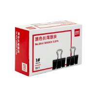 得力（deli） 9541 简装长尾票夹 1# 50mm 12个/盒 黑色   (单位:盒)