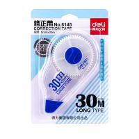 得力（deli） 8145 修正带 5mm*30m 蓝色、黑色（双色随机发）    (单位:个)