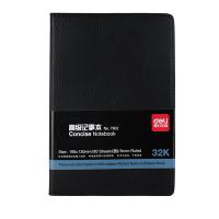 得力（deli） 7902 皮面记事本 80页/32K 黑色 (单位:本)