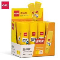 得力（deli） 7093 固体胶 36g (单位:支)