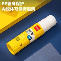 得力（deli） 7093 固体胶 36g (单位:支)