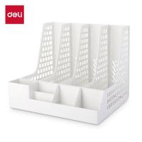得力（deli） PB106 文件框自带笔筒 四联 325*320*275mm（单位：个） 白色