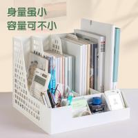 得力（deli） PB106 文件框自带笔筒 四联 325*320*275mm（单位：个） 白色
