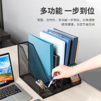 得力（deli）78988四联金属网状文件框带笔筒 310*303*255mm（单位：个）黑色