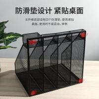 得力（deli）78988四联金属网状文件框带笔筒 310*303*255mm（单位：个）黑色