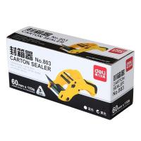 得力（deli） 803 手握式封箱器 60mm  (单位：个) 黄色