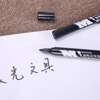 晨光（M&G） M01 APMY2204 油性记号笔 笔身长度145mm 10支/盒 （单位：盒) 黑色