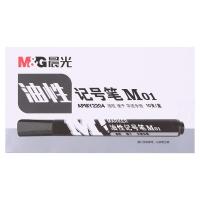 晨光（M&G） M01 APMY2204 油性记号笔 笔身长度145mm 10支/盒 （单位：盒) 黑色