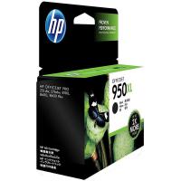 惠普（HP） CN045AA950XL 大容量墨盒 2300页 适用机型：惠商系列一体机：HP Officejet Pro 8600/8610/8620/8600 Plus/251dw/8100/276dw (单位：盒） 黑色
