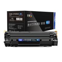 彩格 CHG-CF283A PLUS版硒鼓 1500页(单位：支) 适用于HP LaserJet Pro MFP M125/M125nw 黑色