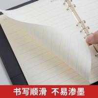 晨光（M&G） APYF4T74 记事本 B5/18K 100张 （单位:本） 黑色