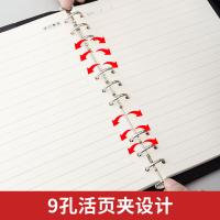 晨光（M&G） APYF4T74 记事本 B5/18K 100张 （单位:本） 黑色