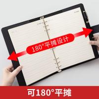 晨光（M&G） APYF4T74 记事本 B5/18K 100张 （单位:本） 黑色