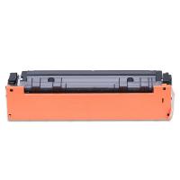 盈佳（Ink Cartridge） CRG054 C 激光碳粉盒 1200页 (单位: 个)青色 商专版带芯片 适用机型: 佳能Canon MF645Cx/MF643Cdw/MF641Cw