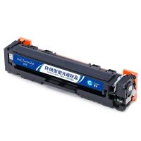 盈佳（Ink Cartridge） CRG054 C 激光碳粉盒 1200页 (单位: 个)青色 商专版带芯片 适用机型: 佳能Canon MF645Cx/MF643Cdw/MF641Cw