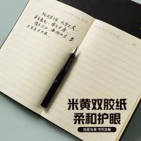 晨光（M&G） PA5842 记事本 A5/25K 80张 软皮革面 （单位:本） 黑色