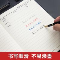 晨光（M&G） APYE3Y55 记事本 B5/18K 80张 （单位:本） 黑色