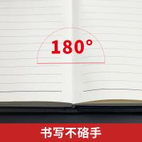 晨光（M&G） APYE3Y55 记事本 B5/18K 80张 （单位:本） 黑色