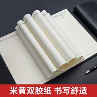 晨光（M&G） APYE3Y55 记事本 B5/18K 80张 （单位:本） 黑色