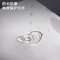 晨光（M&G） ADM92968 L型A4透明文件袋 100片/包 透明色（单位：包）