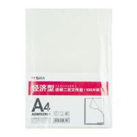 晨光（M&G） ADM92968 L型A4透明文件袋 100片/包 透明色（单位：包）