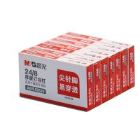 晨光（M&G） ABS92629 订书钉 24/8厚层 10盒装 （单位:组）
