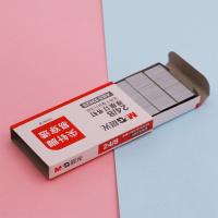 晨光（M&G） ABS92629 订书钉 24/8厚层 10盒装 （单位:组）