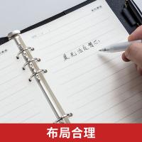 晨光（M&G） APYF5T74 记事本 A5 25K 100张 （单位:本） 黑色