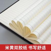 晨光（M&G） APYE4Y55 记事本 A5/25K 80张 （单位:本） 黑色