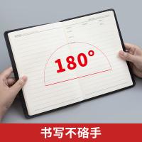 晨光（M&G） APYE4Y55 记事本 A5/25K 80张 （单位:本） 黑色