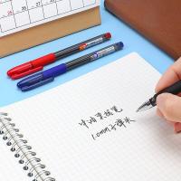宝克（BAOKE） B82 圆珠笔 1.0mm子弹头 12支 （单位:盒） 红色