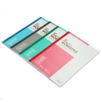 晨光（M&G） APYJQ411 记事本 10本装 （单位:本）