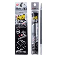 晨光（M&G） AGR67098 笔芯 0.5mm 20支/盒 （单位:盒） 黑色